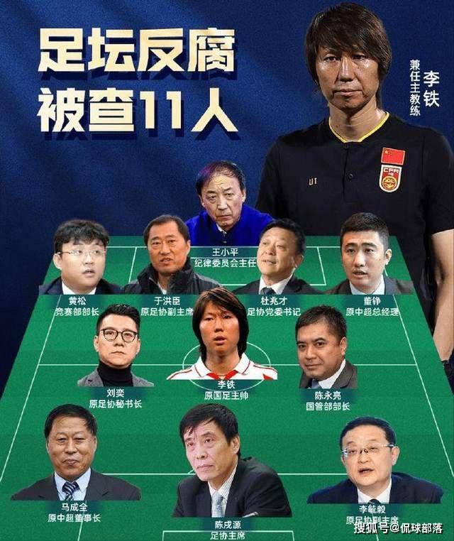 本场比赛，广东球员任骏飞高效发挥，出战29分钟9投6中，三分1中0、罚球3中3拿到15分12篮板2助攻，正负值+26。